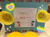 C72CD3EE-0CE6-4C1B-A872-C9C1EA48B3B3