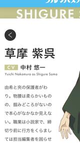 6DDEEA4C-02CE-463A-9B76-A7C1D45FF3A4